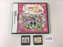 DS】たまごっちのプチプチおみせっち ごひーきに&ピチピチおみせっち 2本セット【A338】