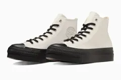 【SALE】【CONVERSE】ALL STAR (R) LIFTED OVERTAPE HI WHITE/BLACK オールスター リフテッド オーバーテープ ホワイト/ブラック コンバース スニーカー ハイカット 厚底 大人靴 シューズ カジュアル