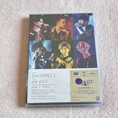 2025年最新】sixtones onest グッズの人気アイテム - メルカリ