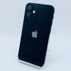 au iPhone12mini 128GB ブラック NGDJ3J/A　SIMロック解除済み　利用制限〇　動作確認済み