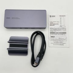 Item thumbnail for item 33df6867-cc68-4b57-b890-96ac4d57cd97