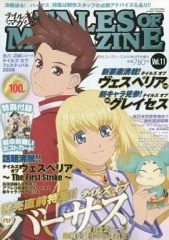 [중고] 코믹 잡지 TALES OF MAGAZINE 2009/8 Vol.11