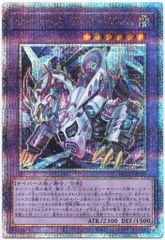 ヒトカゲ C CP6 20th Anniversary 009/087 - メルカリ