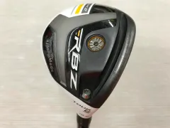 2025年最新】ランバックス type-sの人気アイテム - メルカリ