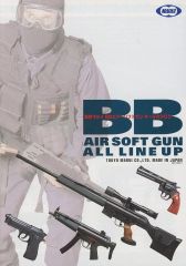 中古】同人音楽CDソフト The Best of tpz 2 the BEST!!! / C.H.S