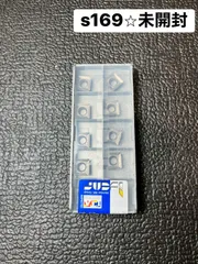 2026年最新】 iscarの人気アイテム - メルカリ