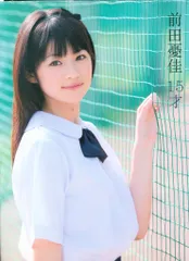 329 スマイレージ 前田憂佳 生写真 26枚セット 2025年最新】前田憂佳写真集の人気アイテム - メルカリ