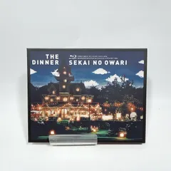 2025年最新】sekainoowari dvdの人気アイテム - メルカリ