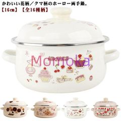 Item thumbnail for item 8b02b541-8525-4c99-88ea-3b93e33b8567