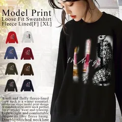 ★2025冬物新作☆軽やか＆暖か【裏起毛】ゆったり スウェット トップス トレーナー モデル プリント【XL】