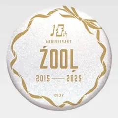 アイナナ10周年アルバム特典「アイナナ」ロゴ缶バッジ