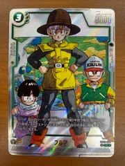 2025年最新】ブルマパラレルの人気アイテム - メルカリ