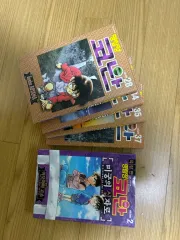 名探偵コナン 28 34 35 37 迷宮の十字路 2