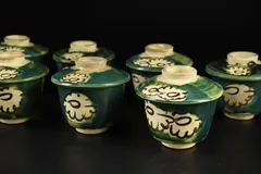 2025年最新】織部 向付の人気アイテム - メルカリ