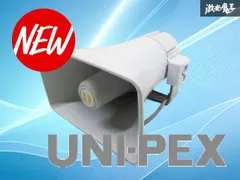 2025年最新】拡声器 ユニペックスの人気アイテム - メルカリ