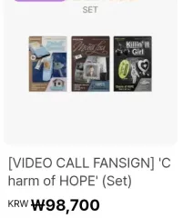 bts ジェイホープ(J-HOPE・ホビ・ジョンホソク) Charms of HOPE セット