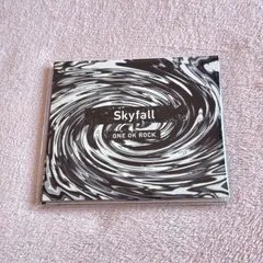 2025年最新】one ok rock skyfallの人気アイテム - メルカリ
