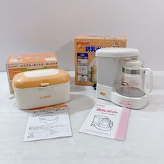 Item thumbnail for item 0a810952-cbf5-4031-a0b0-c2880cde2c73