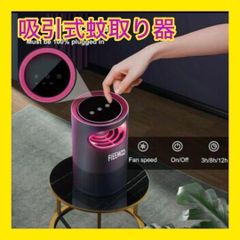 Item thumbnail for item f248080c-e4ab-4e4f-82bf-d0950c3073c1