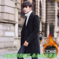 防風防寒 チェスターコートメンズビジネスジャケットロングアウターメンズコート紳士用通勤通学細身春秋冬1111