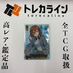 ヴァイスシュヴァルツ 五等分の花嫁したいこと 中野三玖 SSP（サイン