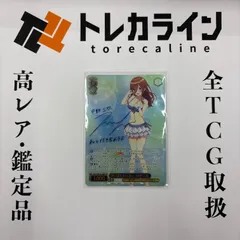 2025年最新】中野三玖 サインカードの人気アイテム - メルカリ