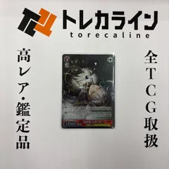 2025年最新】モダニア サインの人気アイテム - メルカリ