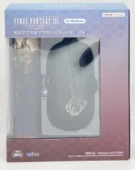 タイトー 光るマウス&マウスパッド vol.4 vol.4 ゼノス・イェー・ガルヴァス vol.4