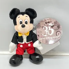 ディズニー　ミッキー　ぬいぐるみ　まとめ売り　ファンタジア　35周年 ディズニー ミッキー ぬいぐるみ まとめ売り ファンタジア 35周年