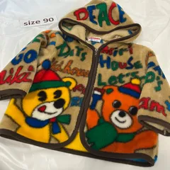 394ミキハウスmikihouse90sizeくまのボアアウター