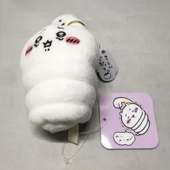 【中古】ちいかわ ハッピーバッグ 2025 やさしいヘビ マスコット 限定 福袋 巳年 タグ付き[15]