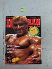 リー・ラブラダ 直筆サイン色紙 Lee Labrada プロ・ボディビルダー リー・ラブラダ ボディビル写真 A4サイズ - メルカリ