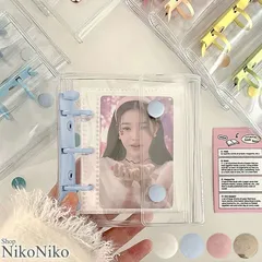 ショップにこにこ リフィル10枚付 ミニサイズ クリアシール帳 ma【即納】シール手帳 バインダー シール交換 シール保管 A8サイズ 台紙付き 小学生 中学生 高校生 10代 20代 平成 平成レトロ オタ活 プリ帳 アルバム