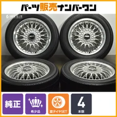 【希少】ニッサン 純正オプション BBS CG19 16in 6.5J+40 PCD114.3 デシベル 205/60R16 セドリック グロリア プリメーラ ローレル セレナのサムネイル