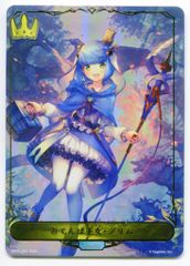 葬送のフリーレン　シャドウバース　コラボ　クリアカード　当選品　アウラ 葬送のフリーレン シャドウバース コラボ クリアカード 当選品 アウラ