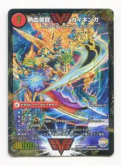 2025年最新】ファイナルメモリアルパックの人気アイテム - メルカリ