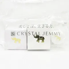 2025年最新】クリスタルジェミー 象の足の人気アイテム - メルカリ