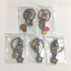 キングダムハーツ キーブレード チャーム 5個 セット 重複有