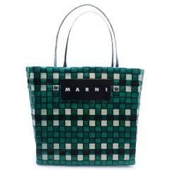 2025年最新】マルニマーケット ミニバスケットの人気アイテム - メルカリ