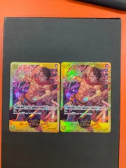 【今だけ割引】 ポートガス・D・エース SEC OP07/119  2枚セット