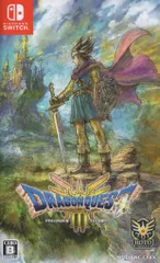 NS ドラゴンクエストIII そして伝説へ…