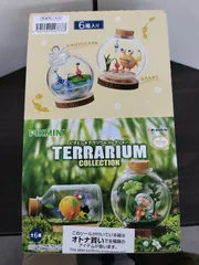 【新品ホビー】ピクミン テラリウムコレクション 6個入りBOX 未開封品 【50-57】