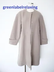 greenlabelrelaxing　グリーンレーベルリラクシング　セントデールウールノーカラーコート　Mサイズ　38　カーキグレー　裏地あり　後スリット　2024年購入　定価35200円　送料込み　6459646