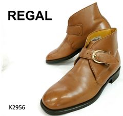 REGAL リーガル ゴアテックス モンク チャッカブーツ ブラウン 26.5
