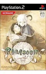 PS2／【CD付】RHAPSODIA-ラプソディア-