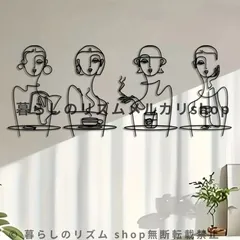 ウォールアート 4ピース 女性ボディ ポジティブメタルウォールアート ミニマリスト ラインドローイングデコレーション エレガント メタルウォールアート ホーム パティオ用 引っ越し祝い ギフト メタル