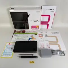 【G0726】ニンテンドーDSiLL ダークブラウン