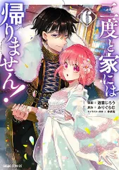 2025年最新】遊喜じろうの人気アイテム - メルカリ