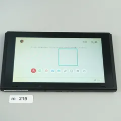 2025年最新】nintendo switch 液晶のみの人気アイテム - メルカリ