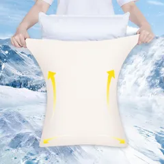 枕カバー 冷感 のびのび枕カバー 30x50cm～43x63cm枕適用  Q-MAX0.525 Ag+抗菌加工 ストレッチ素材 封筒式 夏用 アイボリー 1枚入り) a-192